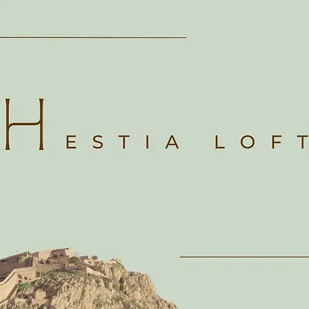 Hestia Loft Appartement *